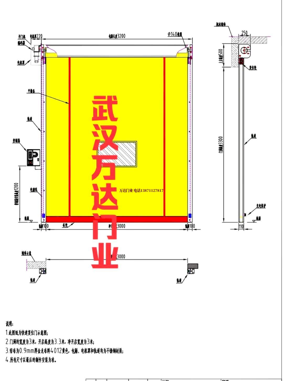 油田淳安管道清洗.jpg